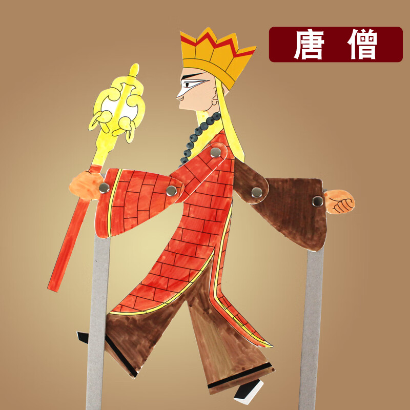 儿童皮影戏道具 幼儿园手工diy材料包人偶幕布陕西安纪念品玩具 白色