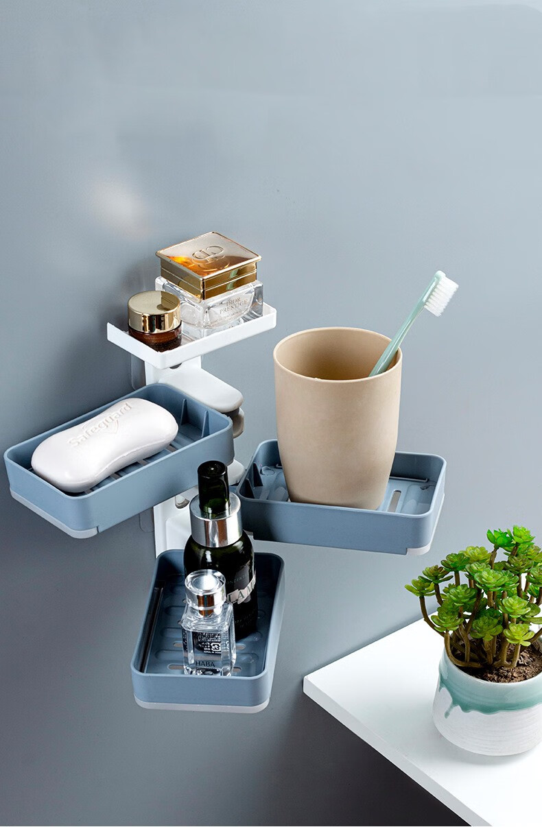 肥皂收纳盒香皂盒子多层可旋转沥水肥皂盒香皂盒免打孔香皂架卫生间