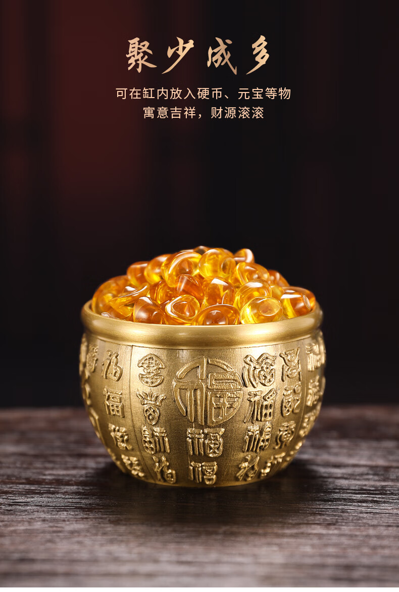 谷雨 黄铜缸聚宝盆创意摆件 客厅办公室家居摆设铜器存钱罐铜盆铜制工