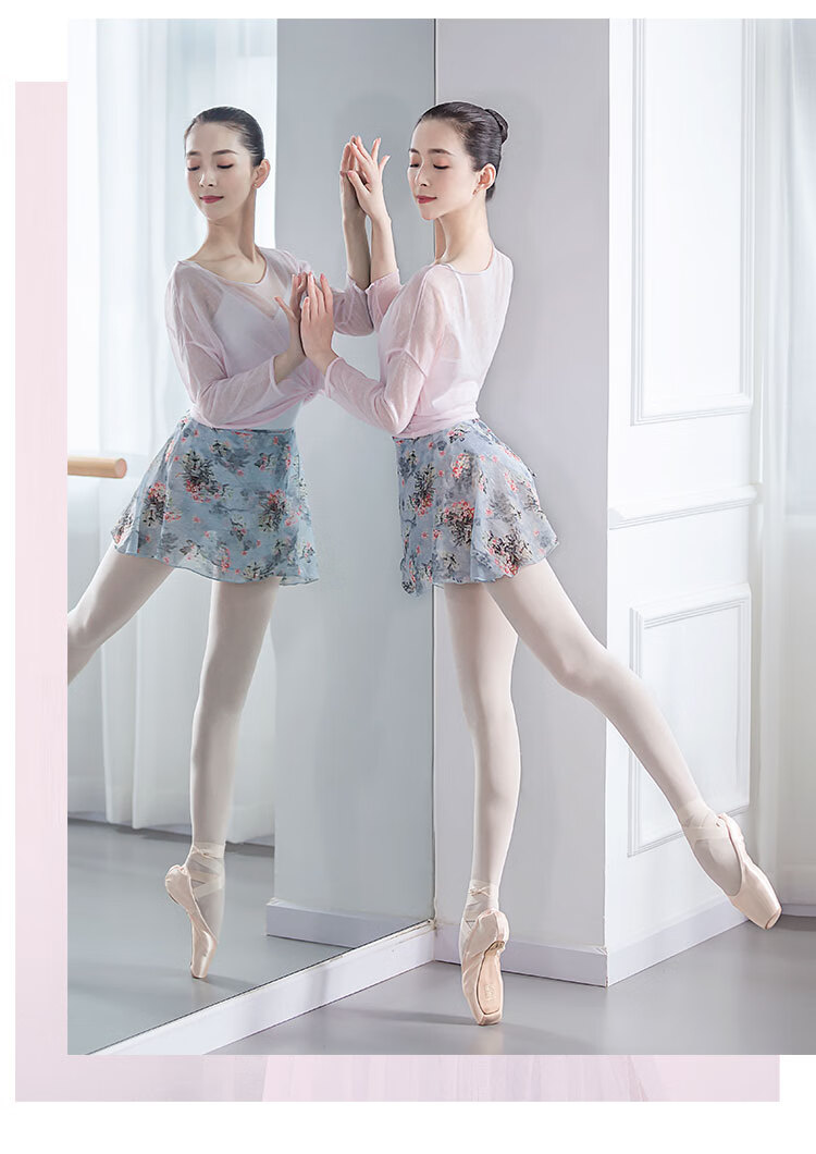 小茉莉系带碎花裙芭蕾舞裙女一片裙半身裙舞蹈纱裙练功短裙灰色印花