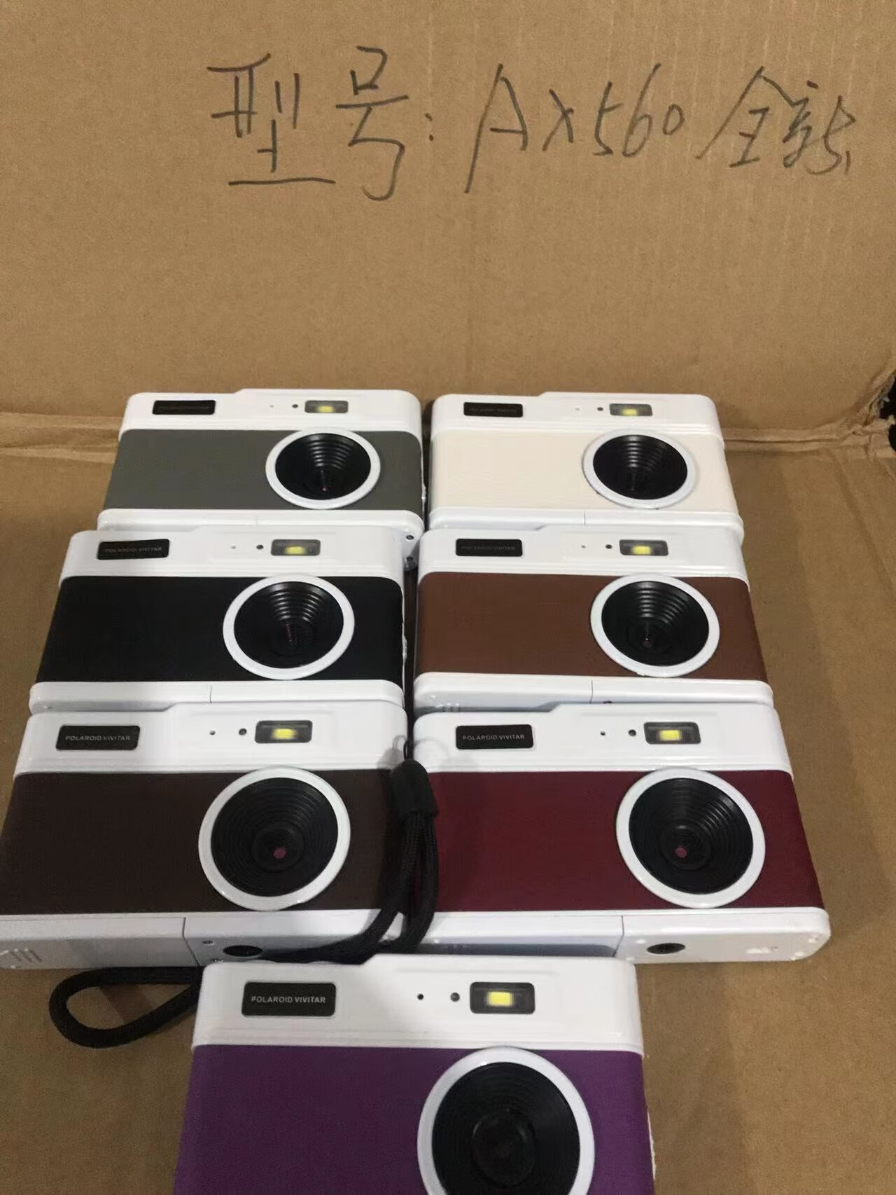 digimax s500胶片模拟高清ccd相机复古相机三星 vivitar917/屏有瑕疵
