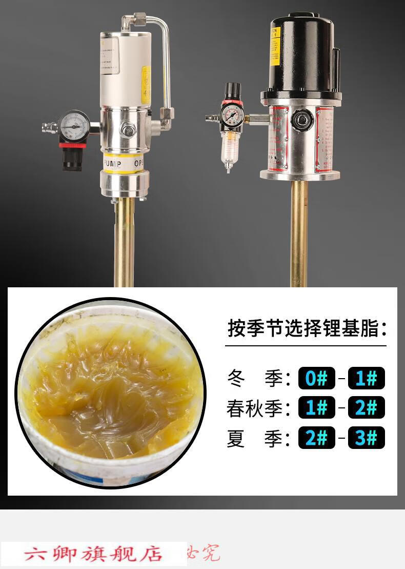 气动黄油机泵头高压黄油枪单泵头气动黄油油管注油器加长黄油泵头t08