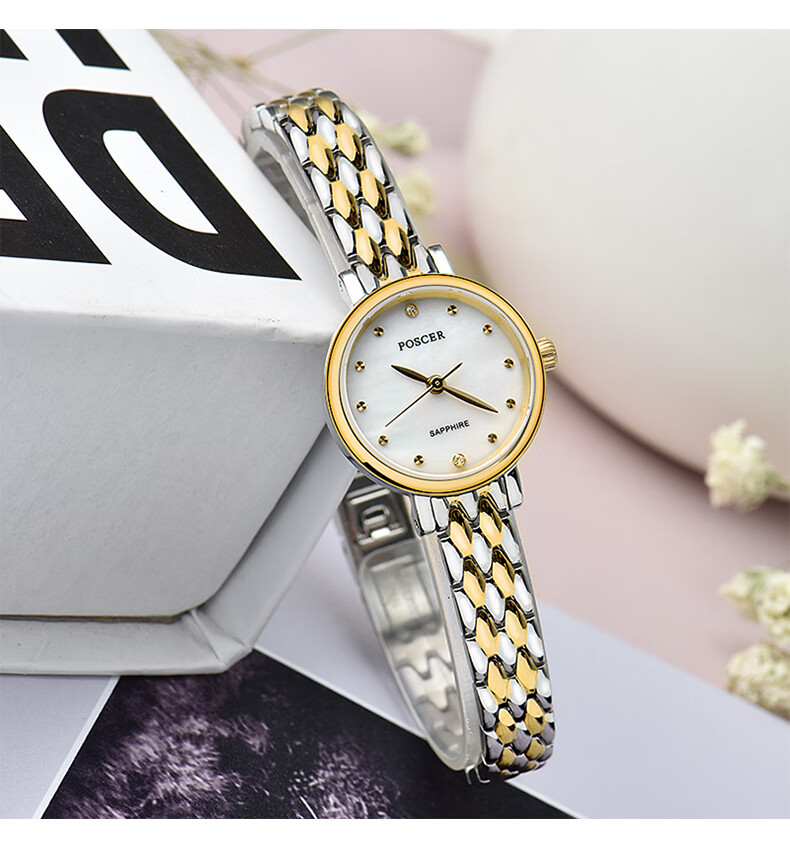 宝时捷poscer女式手表女石英表精钢优雅时尚简约防水女表保时捷女士