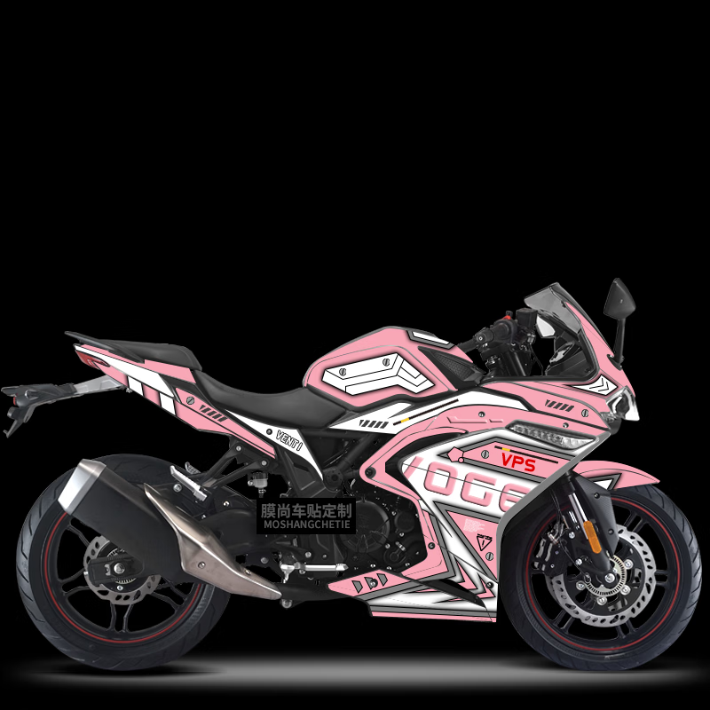 适用于无极300r贴纸隆鑫r改装摩托车贴画装饰版画贴花diy防水贴膜