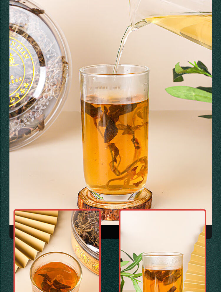 金线莲养生茶金线莲野生整株干品泡茶泡水熬夜养生茶整株金线莲50克