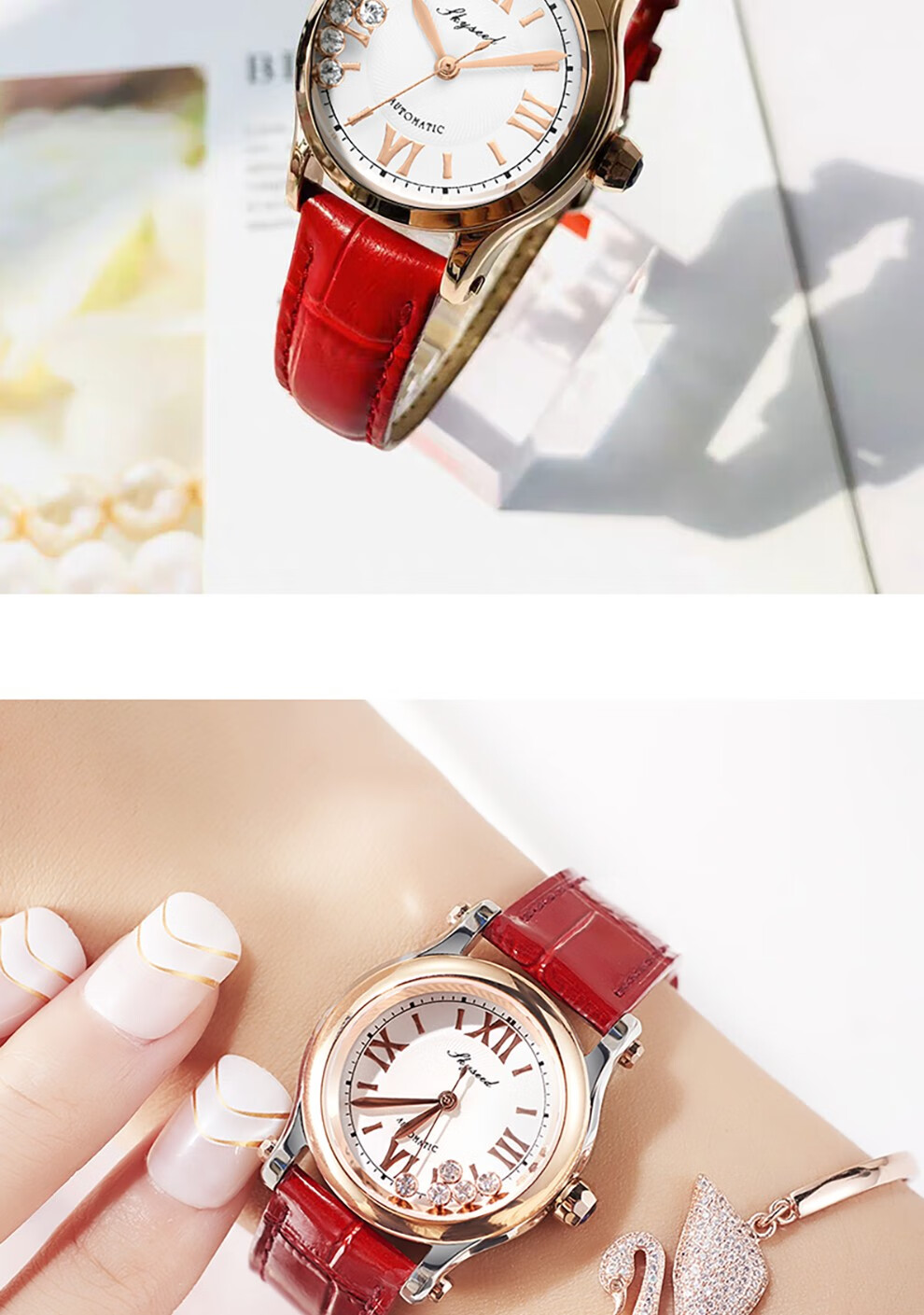 skyseed天代手表女士自动机械表轻奢镶钻表盘防水品牌