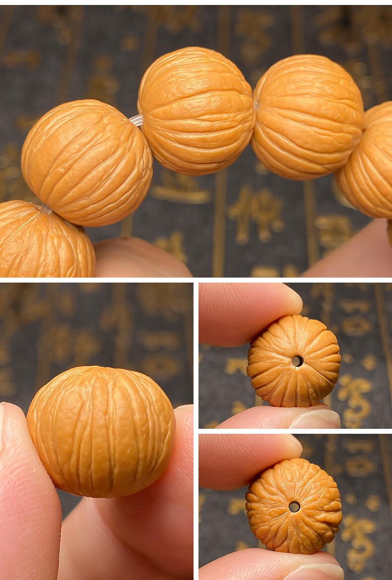 微韵土豪金丝猴头串南瓜桩矮桩单圈文玩小核桃手串男士佛珠手链天然双