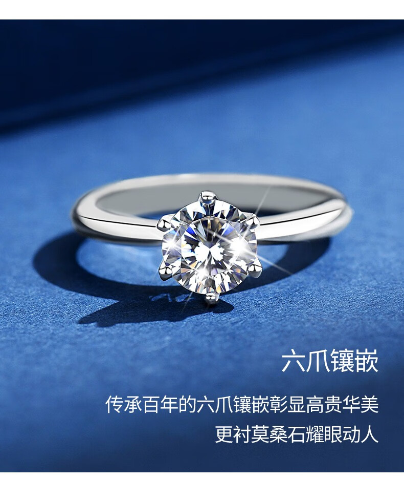 克拉恋人(1克拉戒指 玫瑰礼盒)港码9-16#需备【图片 价格 品牌 报价