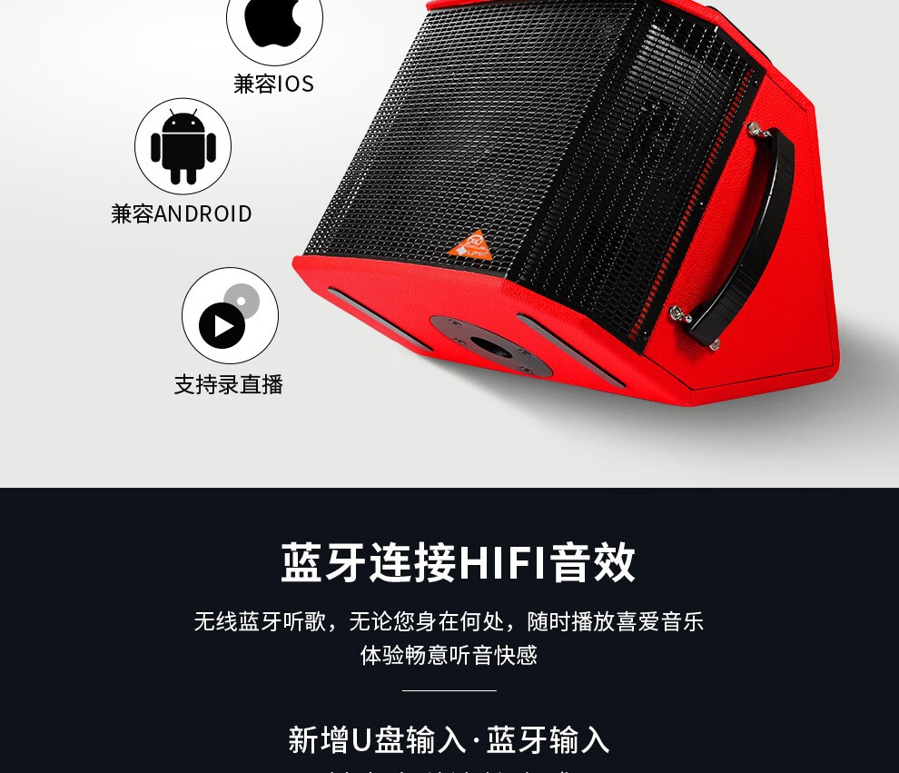 魔三魔3魔方plusx电箱原声电木吉他音箱音响网红充电弹唱户外便携卖唱