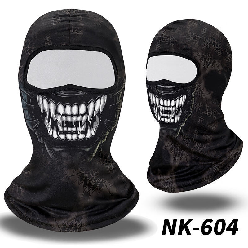 迷铭乐 【精选好物】叙利亚头套 小丑全脸面罩摩托车骑行头盔透气吸汗