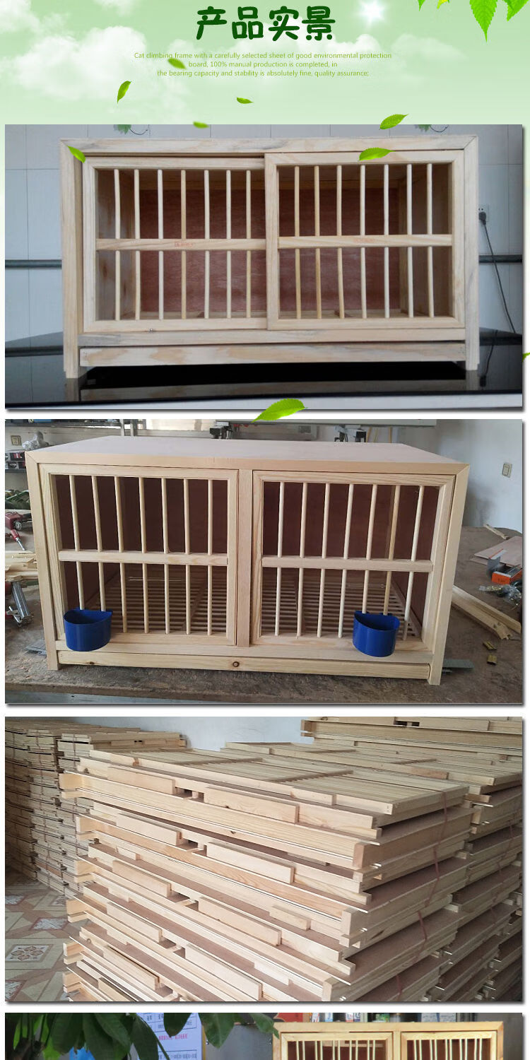 全诺酷德淼实木鸽具鸽子巢箱赛鸽信鸽配对笼鸽子用品养殖笼孵化定做