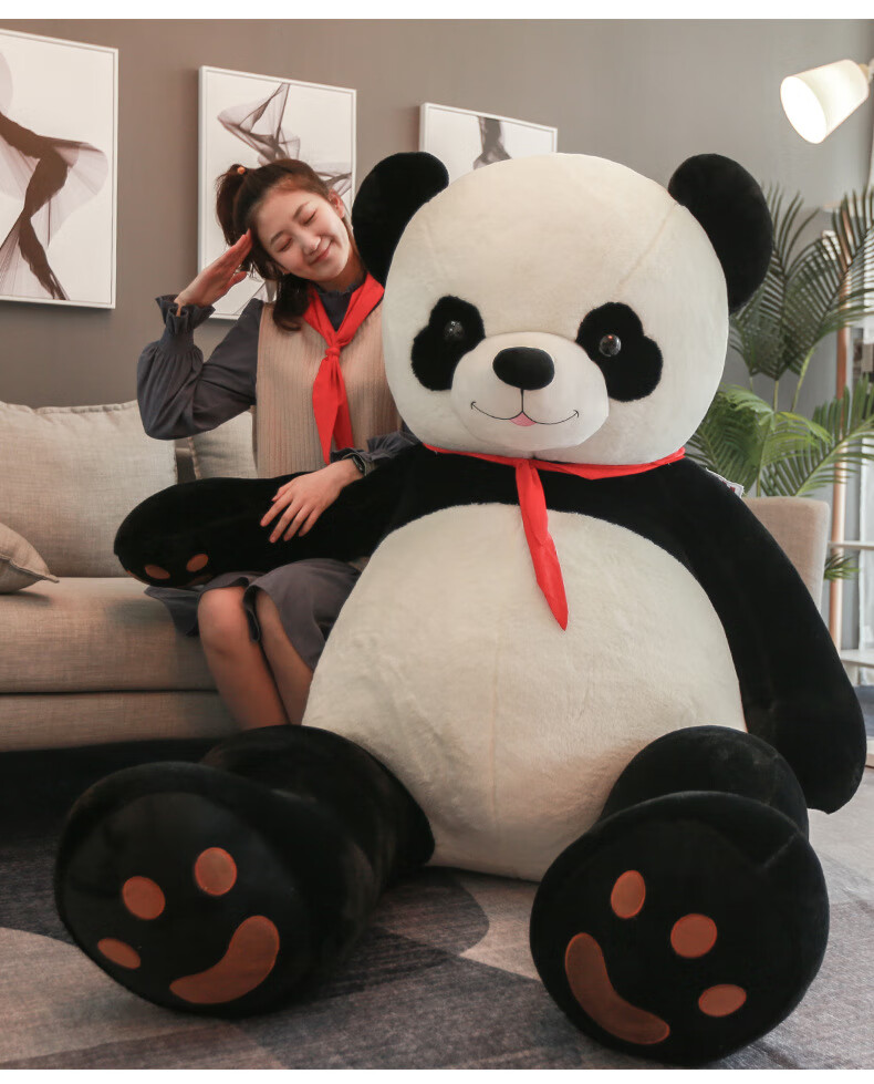 睡觉男生熊猫玩偶公仔毛绒大号超大网红巨型睡觉抱枕超大号大型布娃娃