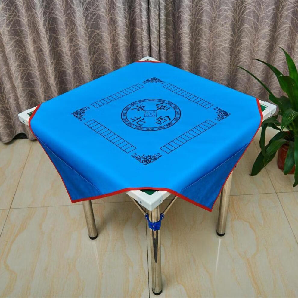 麻将桌布12米大号加厚麻将台布消音麻将布手打家用麻将毯垫带兜i加厚