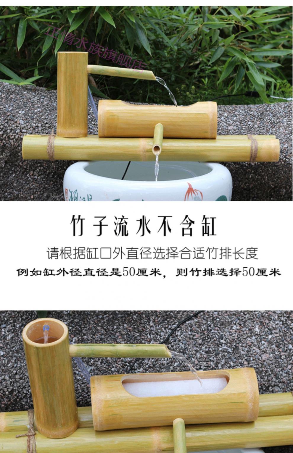 太阳能鱼塘增氧气机泵专用循环水泵鱼缸鱼池过滤器水循环家用养鱼