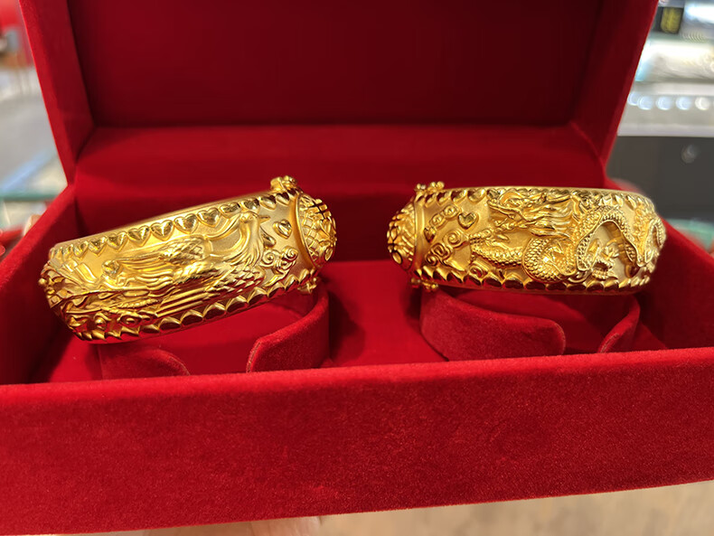 双喜对镯金镯子婚庆婚嫁三金送礼礼物一对一对龙凤镯约48克多退少补