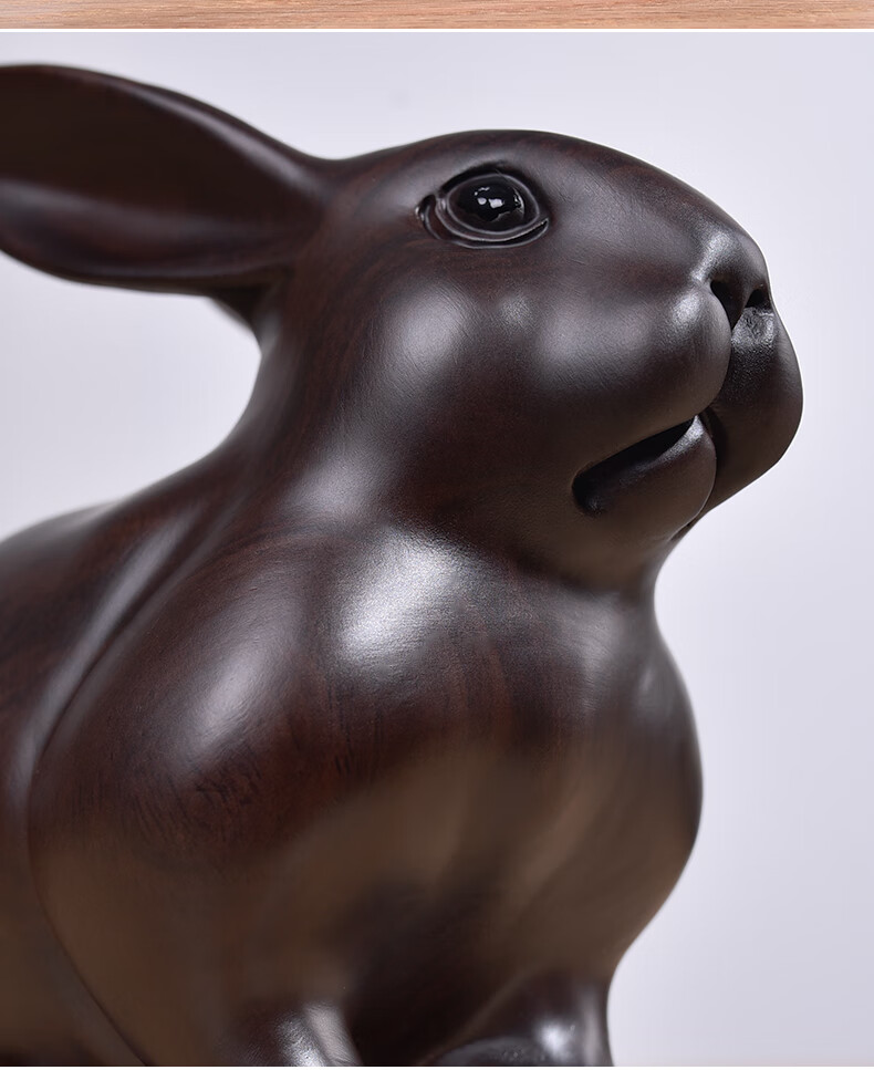 黑檀实木雕刻兔子摆件手把件木头十二生肖木兔家居装饰红木工艺品花梨