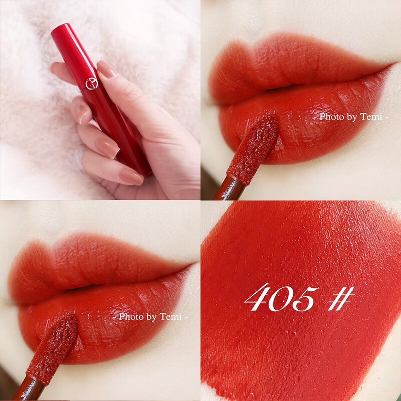 阿玛尼giorgioarmani红管唇釉丝绒哑光口红节日礼物生日礼物送女友送