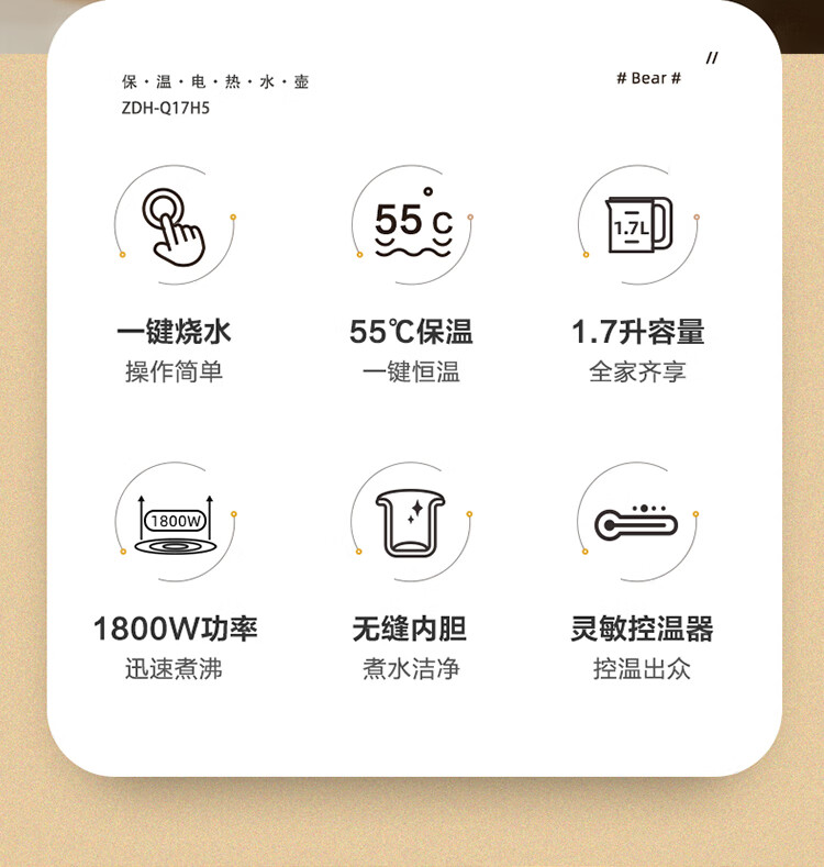 4b40e9db6f0afe7b.jpg