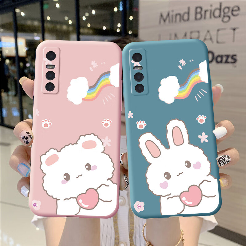 mogdey vivoy37s手机壳v2031a可爱软套vivo有73s网红款viv0y73s潮男女