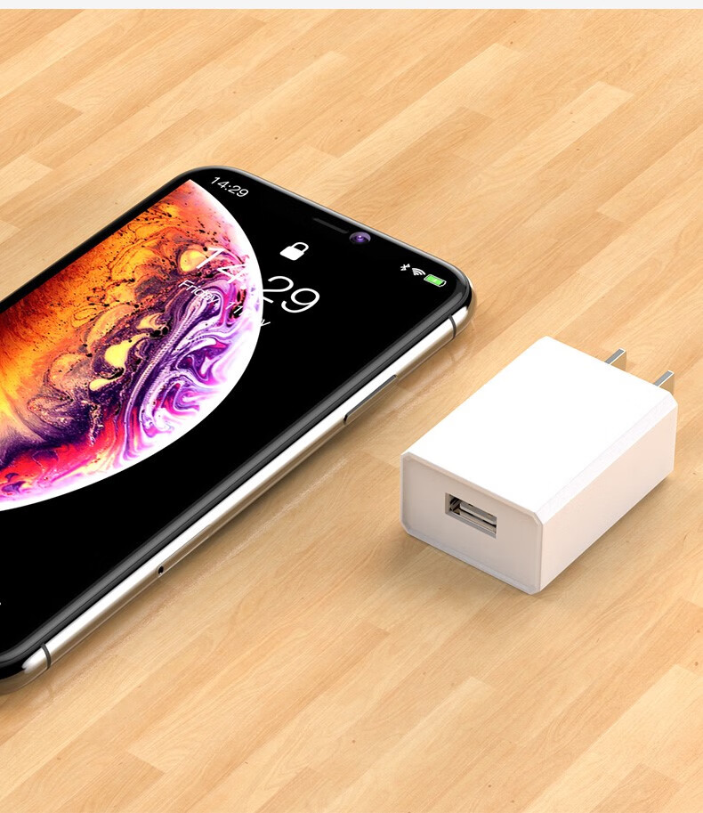 手机充电器快充pd充电头适用华为苹果安卓闪充小米数据线22w 22.