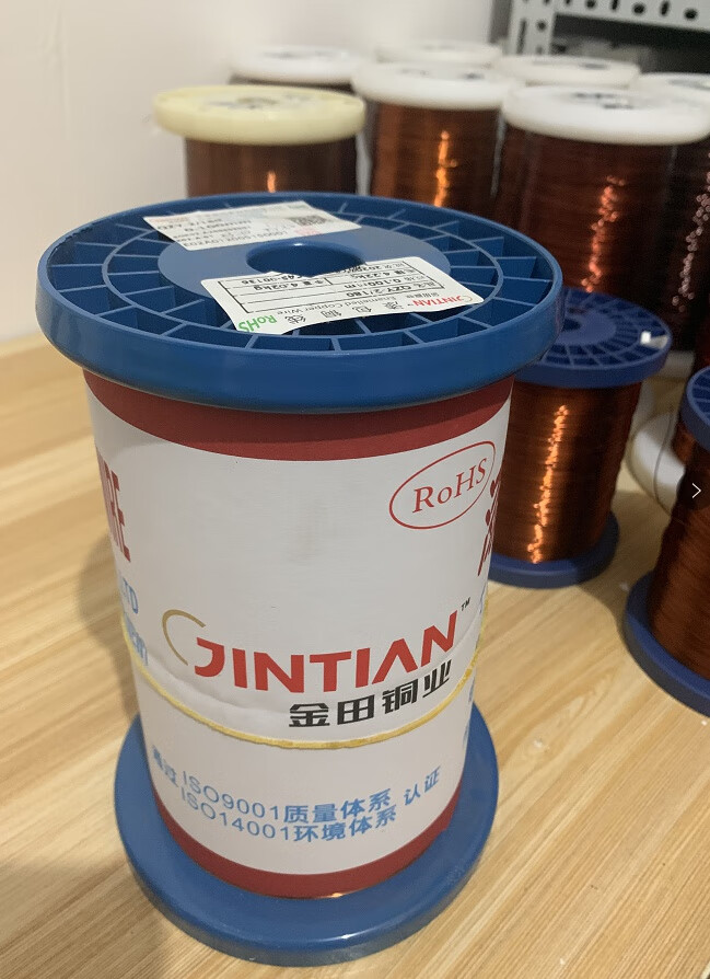 漆包线铜线电机绕组线圈学生实验铜导线0.1-4mm绝缘耐高温180度 1.