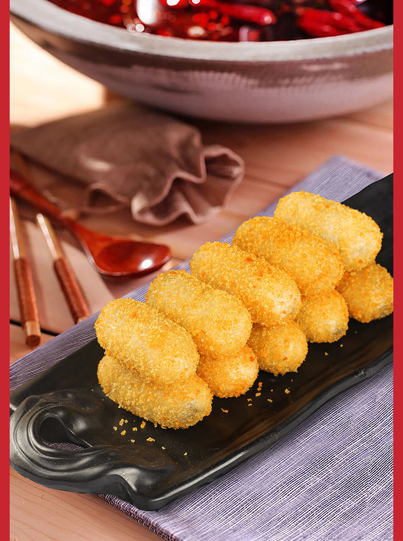 阿诺爆浆红糖糍粑冷冻半成品商用火锅店油炸小吃流心糯米点心10个 5包