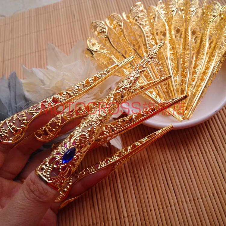 装】指甲套古代宫廷娘娘甄嬛传hd假手指套千手观音舞蹈演出古装护甲套