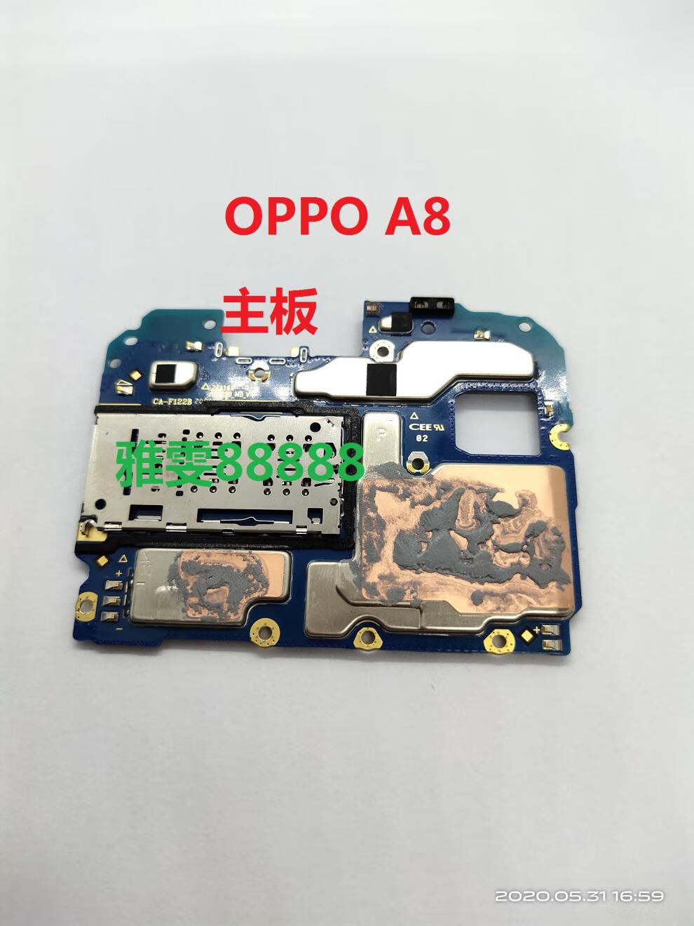 oppoa9主板元件分布图图片
