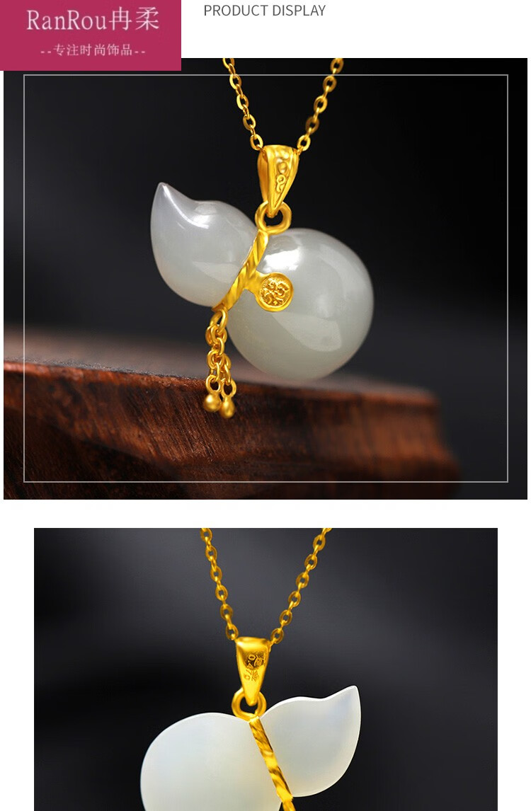 白玉葫芦吊坠(配同色银链)【图片 价格 品牌 报价】-京东