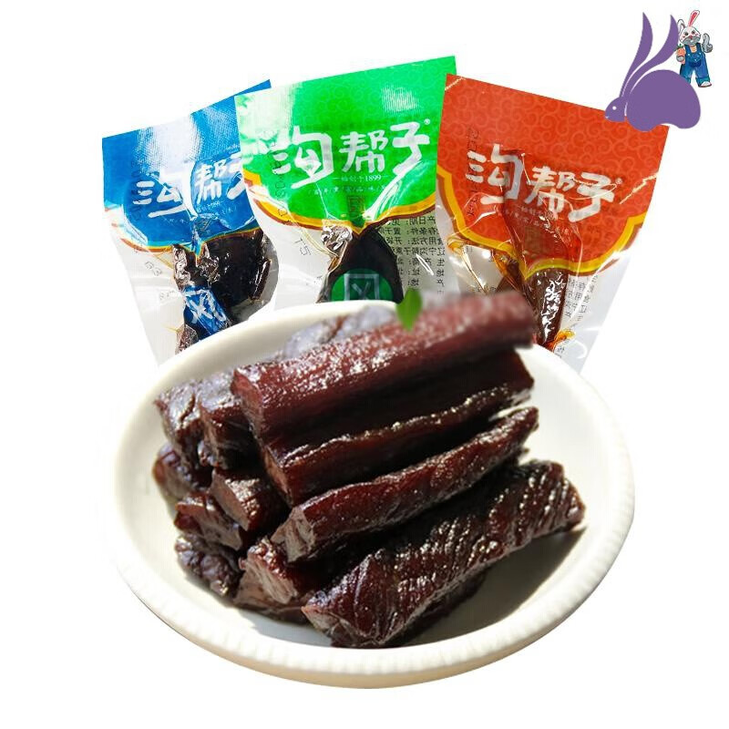 沟帮子牛肉干烧烤麻辣五香味风干鸭肉条肉干办公室零食小吃 三味混合3