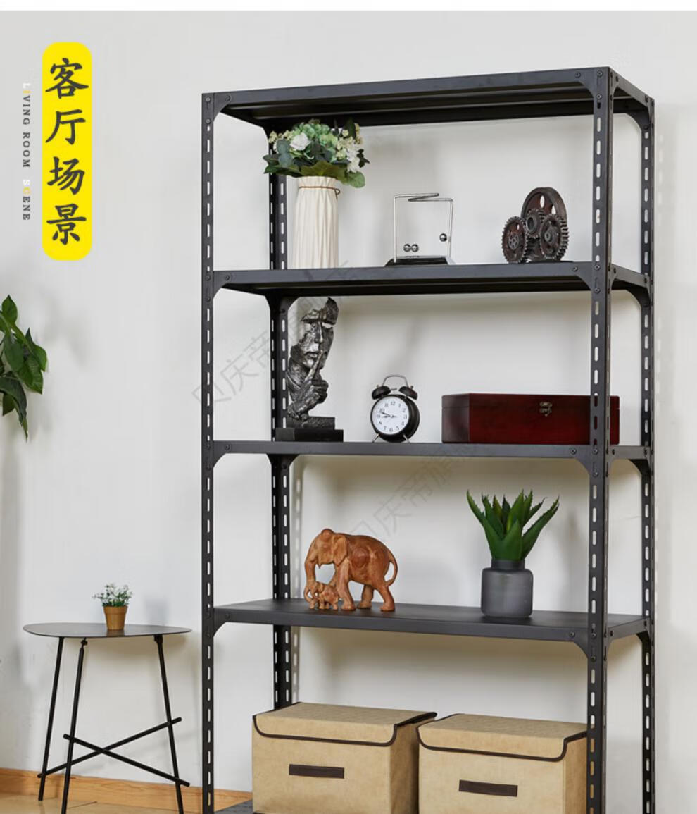 百诺恩黑色加厚角钢货架置物架展示展览家用厨房收纳储物铁架多层杂物