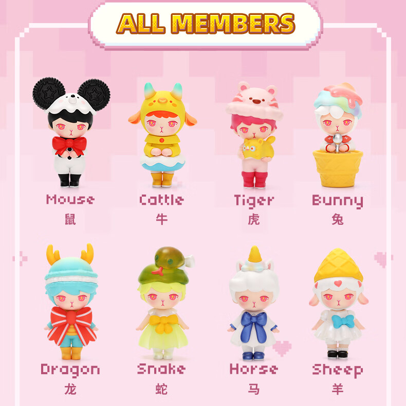 泡泡玛特bunny生肖系列盲盒确认款潮玩公仔手办礼物新年礼物新年礼物