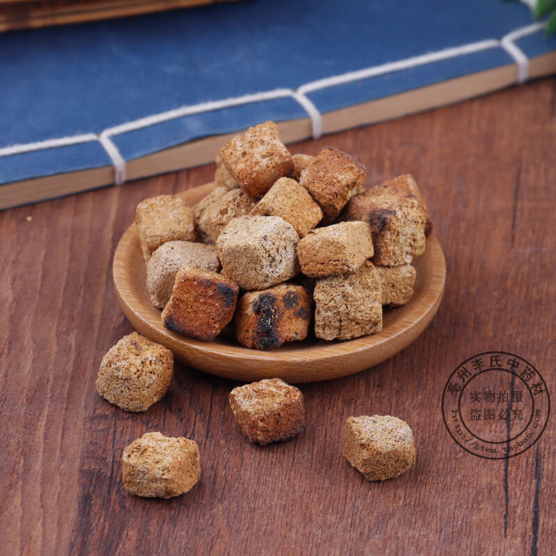 神曲 炒神曲 六神曲 神曲茶 建曲 麸炒神曲 焦三仙 500克(值装)【图片