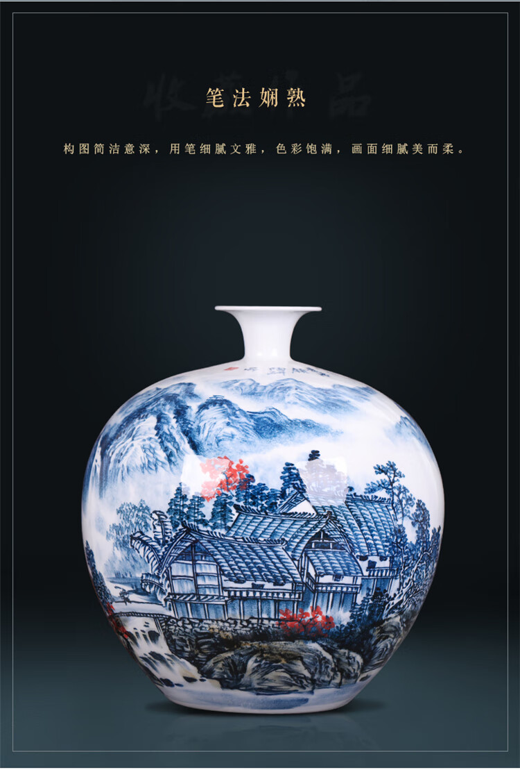 景烨手工景德镇陶瓷大花瓶手绘江山多娇插花客厅玄关电视柜山水摆件