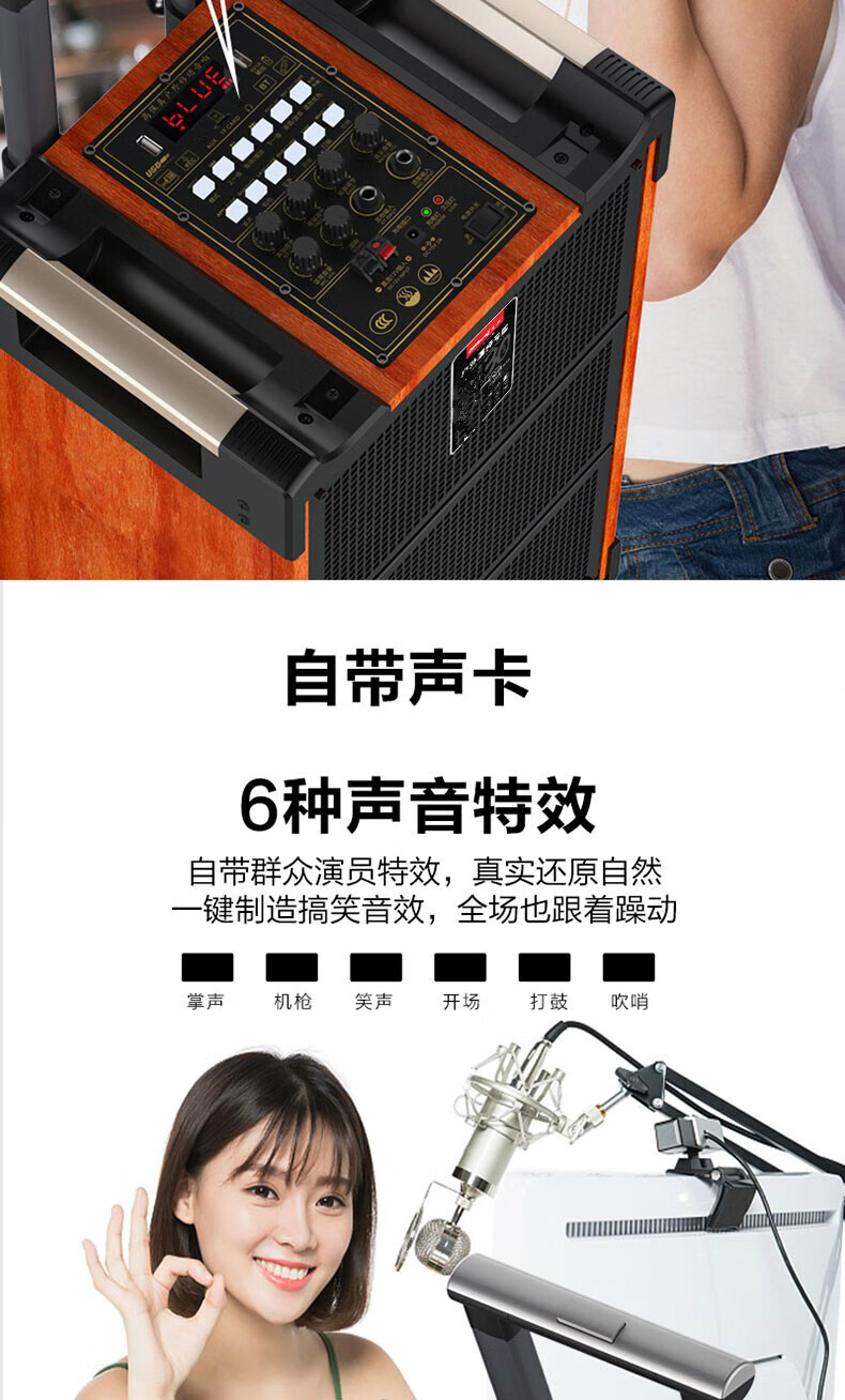 奇声音箱所有的型号图片