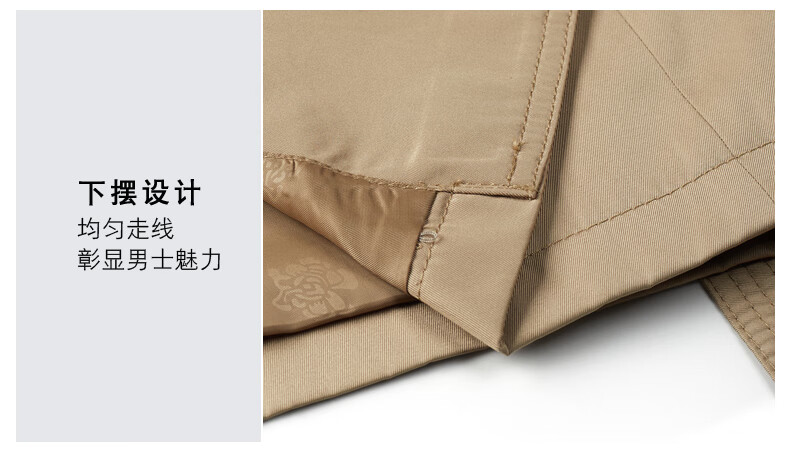 eca5820bed1c1f8e.jpg