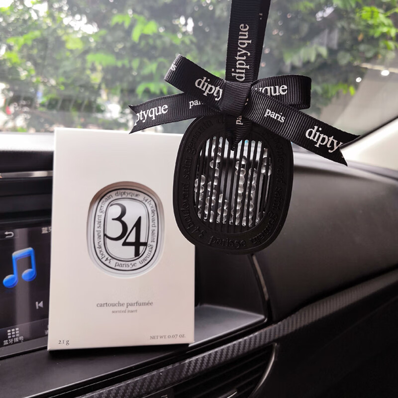 diptyque蒂普提克车载香薰胶囊蒂菩提克汽车香水香氛补充包固体香膏