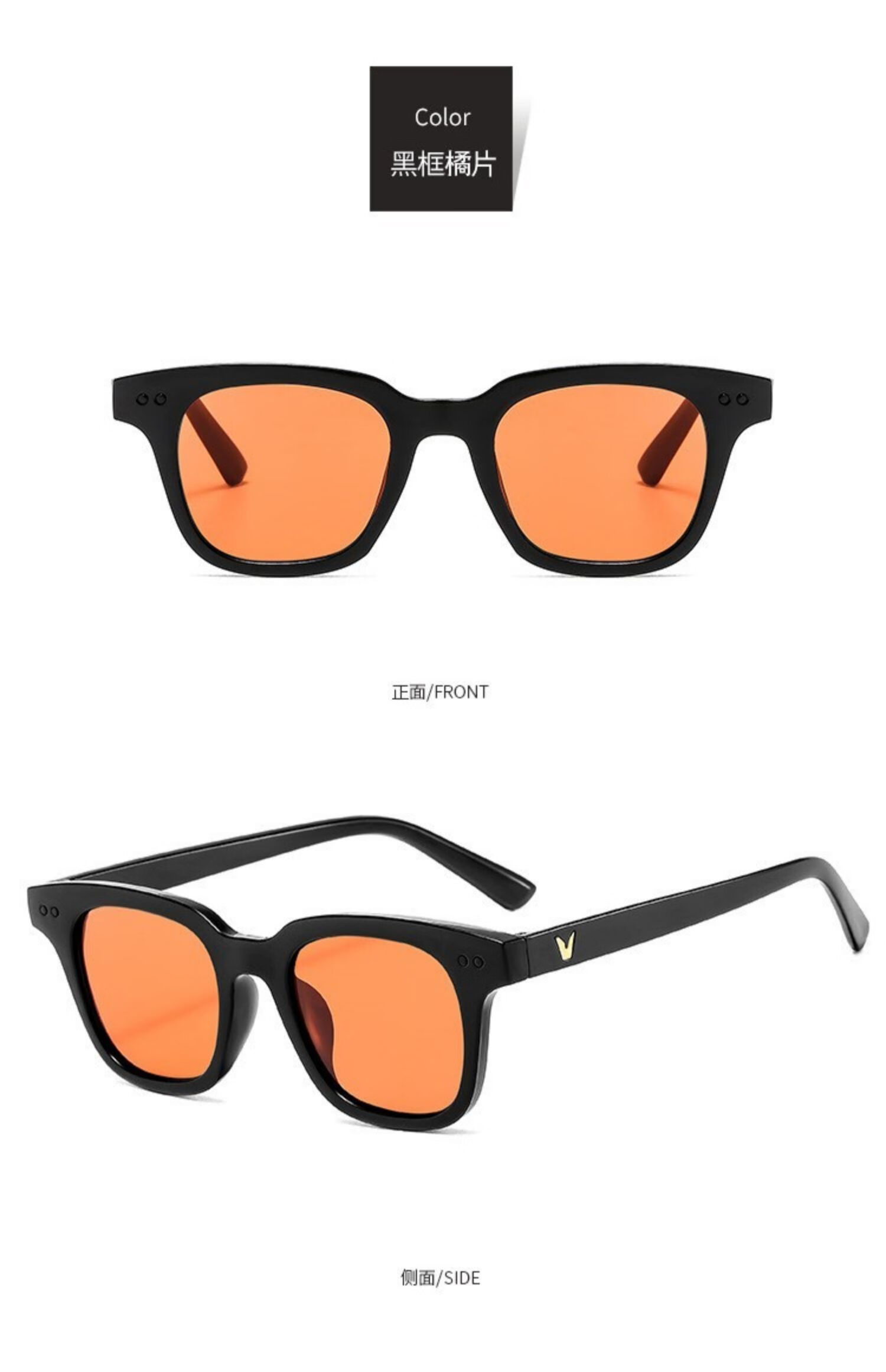 日系复古有色眼镜网红款墨镜黄色防外线凹造型近视太阳镜男女潮 黑框