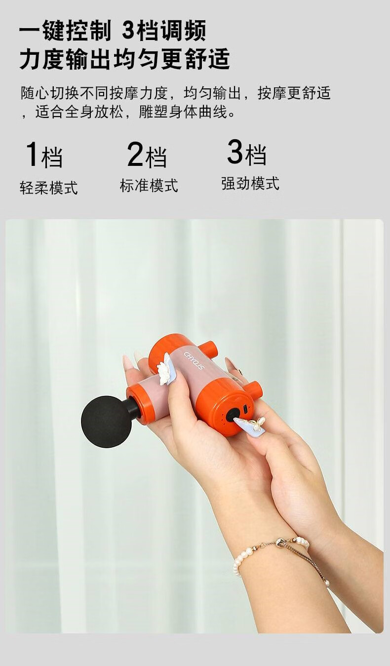 筋膜枪固定器 吸墙筋膜枪背部不求人全身按摩器放松肌肉脊椎震动固定