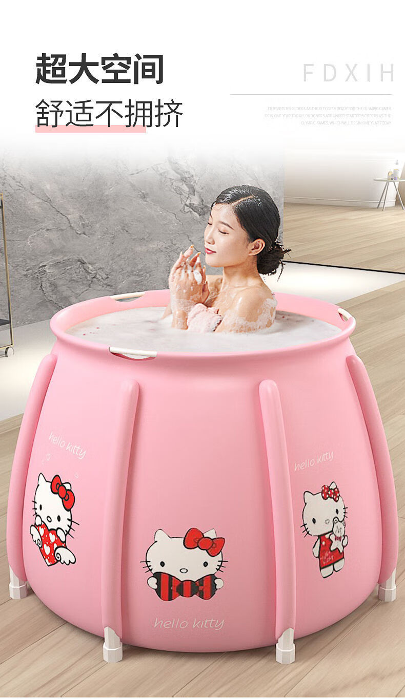 洗澡桶成人泡澡桶折叠浴桶家用大人家庭沐浴桶儿童洗澡桶单层款55x35