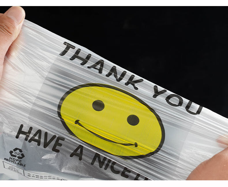 笑脸袋购物袋一次性食品方便袋批发透明外卖打包袋手提袋子全新料宽20