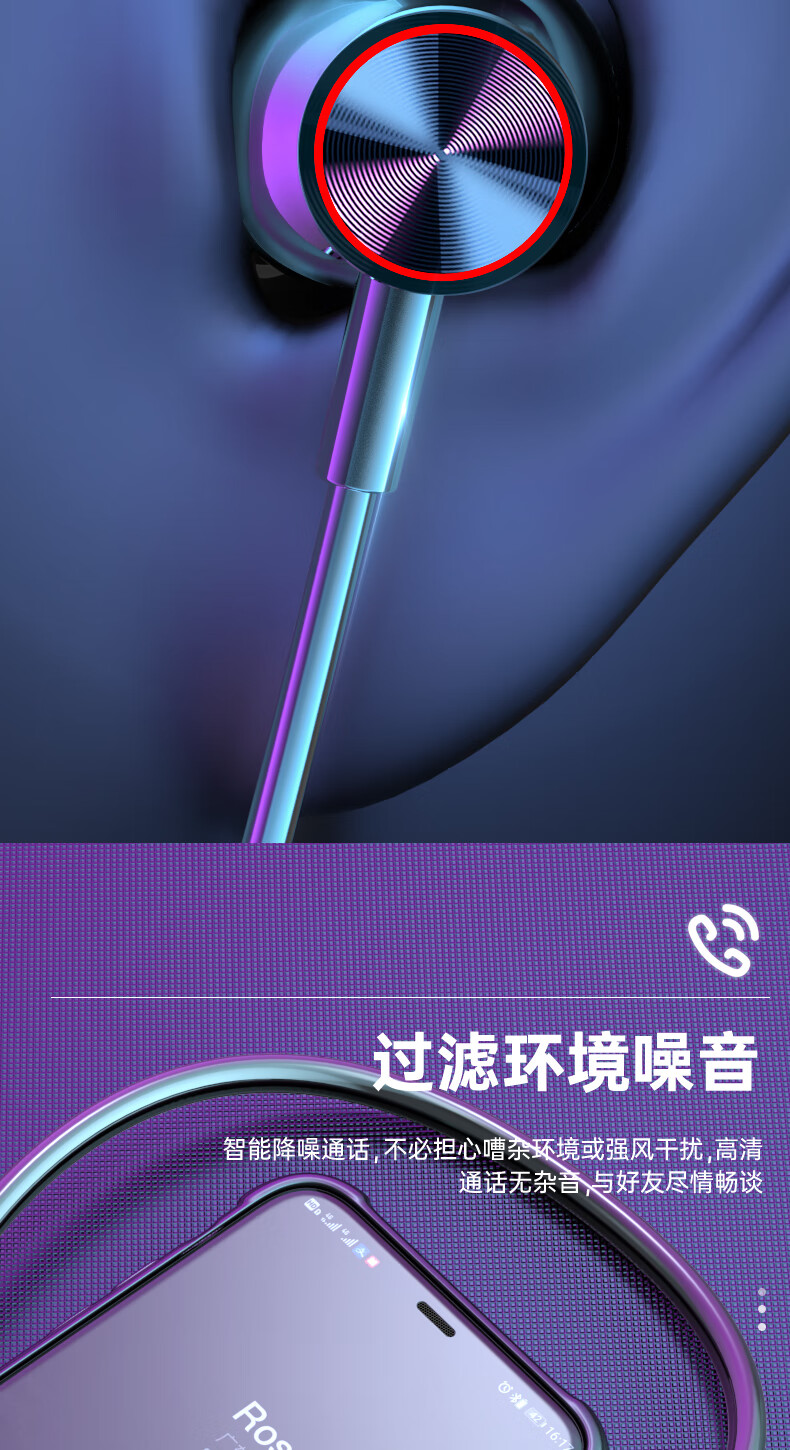 多莱米doremi无线蓝牙耳机运动跑步挂脖式入耳超长续航防汗降噪适用于