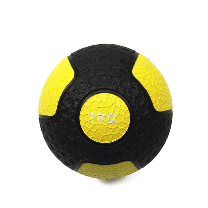 实心球橡胶药球健身重力球腰腹部敏捷训练运动康复体能平衡黄色