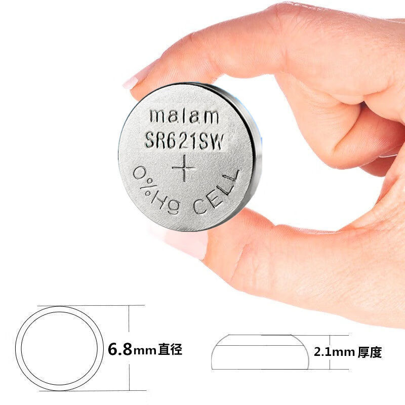 sr621swag1lr621h手表电池lr621gh364lr621纽扣电池手表电子6颗电池撬