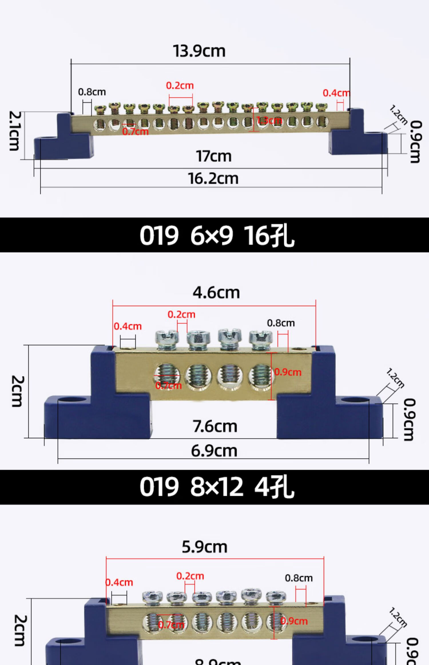 零地排零线端子排桥型接线排配电箱大功率电流并线连接线铜排柱8孔6x