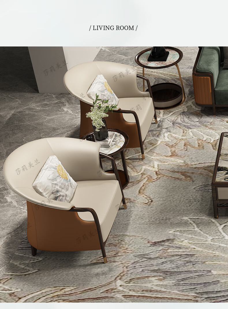 莎莉美兰沙发实木沙发新中式沙发现代轻奢全实木龙凤檀沙发大户型高档