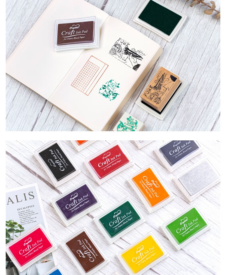 印泥彩色印章伴侣印台手帐婚礼庆手手账木质印章黑色复古diy速干快干