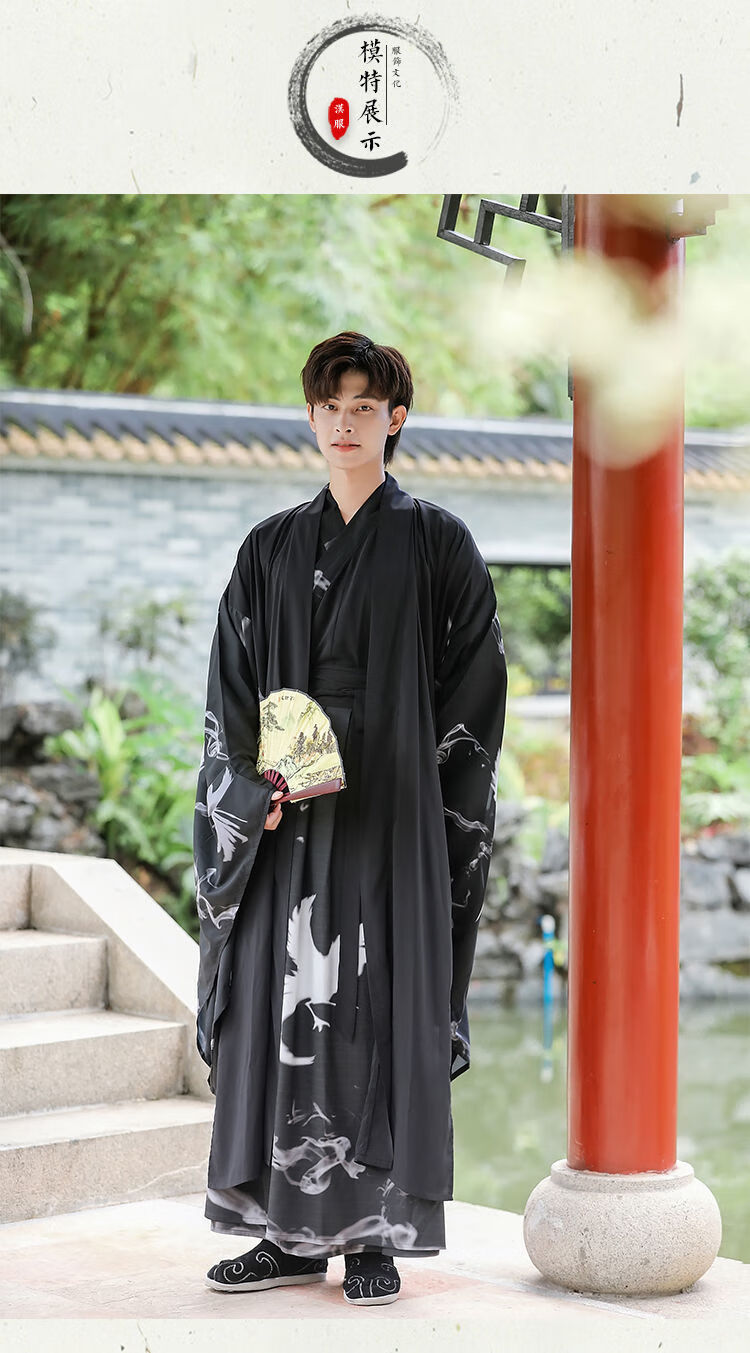 雪茗莎汉服男中国风仙气大码古装帅气古风侠客书生学生夏季班服正版