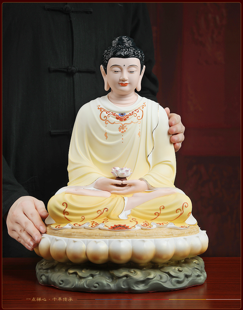 戴玉堂成道佛如来佛释迦摩尼佛坐像陶瓷佛像风水摆件家用供奉家居佛堂