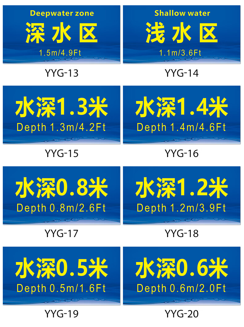 錦捷游泳館注意事項標識牌泳池浴池水池警示牌水深危險玩水當心溺水